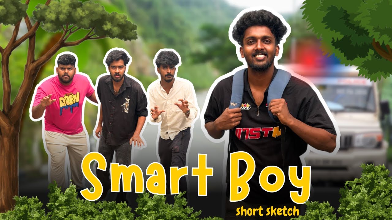 Smart Boy 😁😂 | Comedy Sketch 