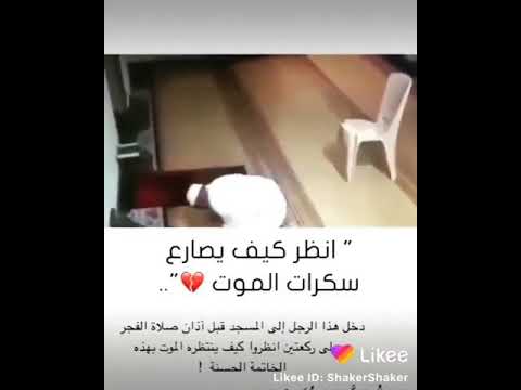 وحملوني على الاكتاف اربعه من الرجال عبد الكريم ميهوب