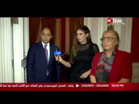 جولة داخل المبنى القديم لوزارة الخارجية قصر التحرير والمعهد الدبلوماسي