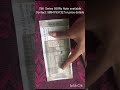                                 نجومي