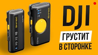 Шикарный микрофон за копейки - 7RYMS iRay DW10