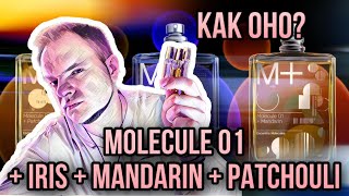 Molecule 01 + Iris, Molecule 01 + Mandarin, Molecule 01 + Patchouli ✨