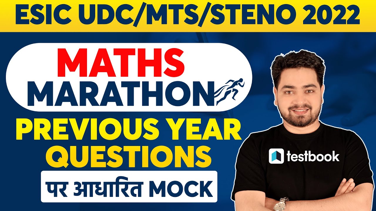 ESIC UDC / MTS / STENO 2022 | Important Maths Questions Based on Previous Year Question | Akash sir