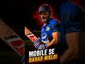 Suniel Shetty’s Message to Youth 😳 “Mobile Se Bahar Niklo” Goes Viral