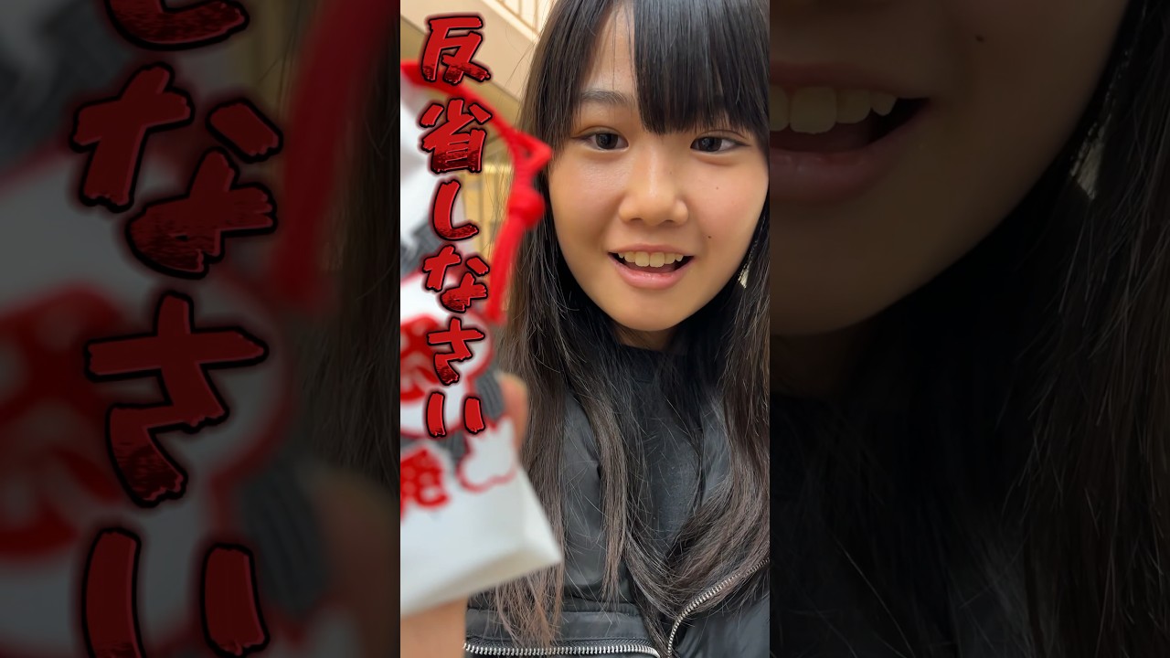 ゆっちゃんち次女がガチャガチャチャレンジしましたww☆ガチャガチャ