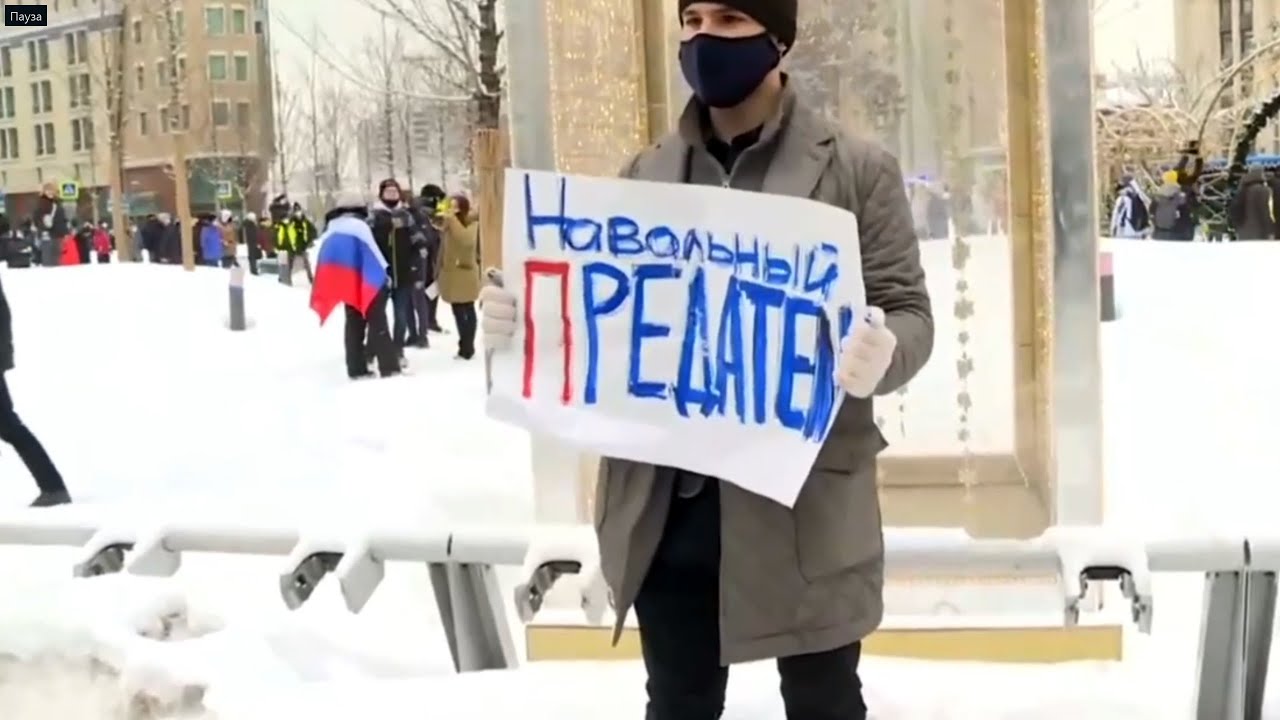 Навальный предательство. Навальный предатель Родины. Слава Навальному надпись. Надпись Навальный на снегу Вологда фото.