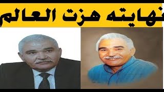 انور اسماعيل من هم أشقائه اللذان يعملان في الفن وكيف كانت نهايته؟