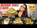 Eggs and Avocado Toast Mukbang 먹방 100K Giveaway