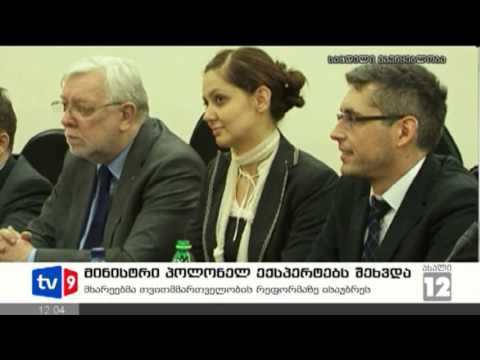 ახალი 12 | 16.02.13