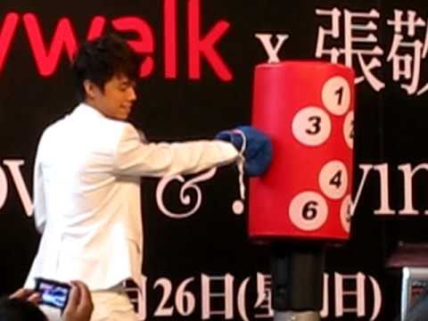 ( 2009-04-26 )  荃新天地 Citywalk x 張敬軒 Love & Living 簽唱會 [ 花絮 ]