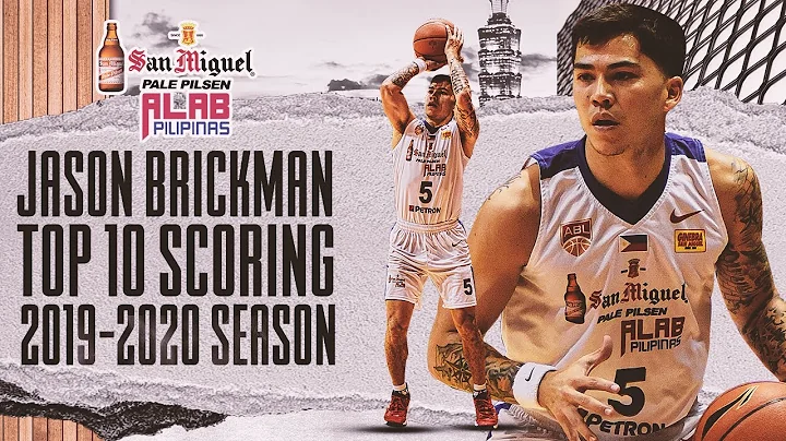 Jason Brickman Top 10 Scoring Plays of the 2019-20...