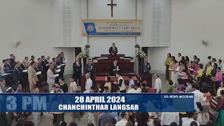 DD News Mizoram - Chanchinthar Langsar | 28 April 2024 | 3:00 PM