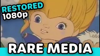 Rainbow Brite S01E03 Peril in the Pits [1984 VHS]