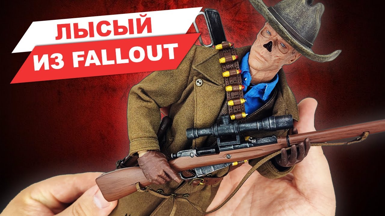Fallout Ghoul - Cooper Howard 1/6th Scale Figure Review - YouTube
