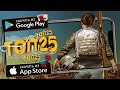 ТОП 25 ЛУЧШИХ ОНЛАЙН МУЛЬТИПЛЕЕРНЫХ ИГР ДЛЯ ANDROID & iOS 2020 (Онлайн игры)