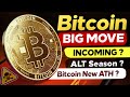  bitcoin urgent  every crypto holders needs to see this  bitcoin big move  alt season soon