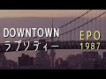 【KORG Pa900 + Merrow・NAKUMO】DOWN TOWNラプソディー - EPO【NEUTRINOカバー】