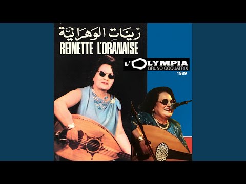 Mal Hbibi Malou Live à L Olympia 1989 