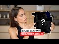 ПУСТЫЕ БАНОЧКИ — ЛЮБЛЮ ИЛИ НЕНАВИЖУ?!