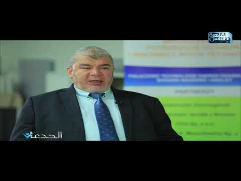 م حاتم الكومي حرصنا على التعون مع الجانب البولندى وذلك للتسويق منتجنا من الطحالب فى اوروبا