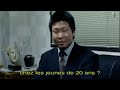 Young Yakuza Documentaire 2016 Mp3 Song