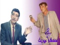 هابه حفلة اربيل 1984 