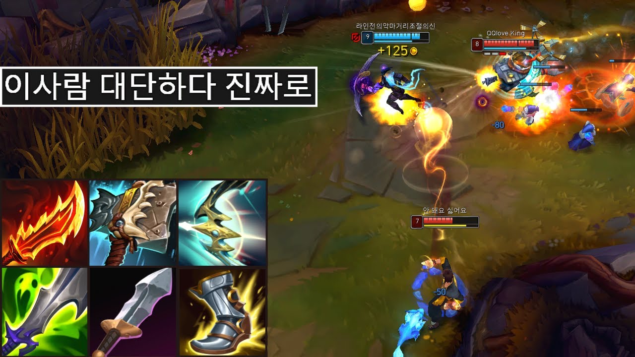 탑 바루스 디테일의 정수가 담긴 영상 😏