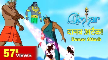 Omkar Danav Attack | Stories for Kids | Hindi Kahaniya