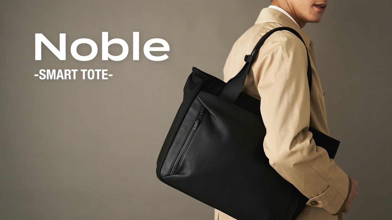 A storage capacity comparable to a backpack! A thorough