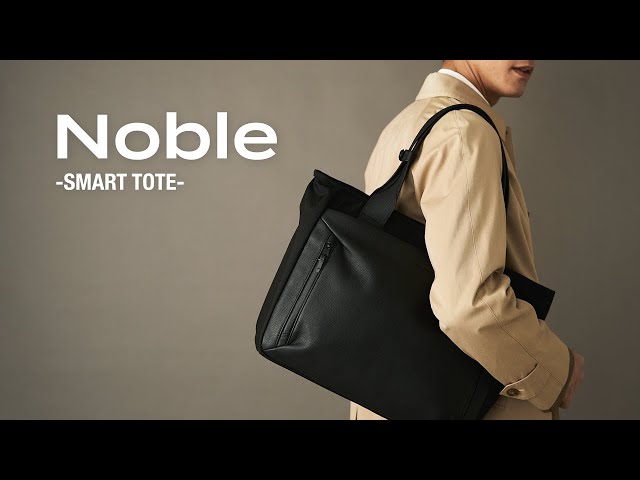 A storage capacity comparable to a backpack! A thorough