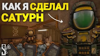 :    !? |    ! | STALCRAFT X |   13