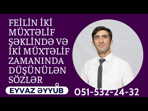 Video: Müxtəlif zamanlarda ola bilərmi?