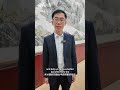 Zhou Mi: Pinglu Canal gives regional cooperation new momentum