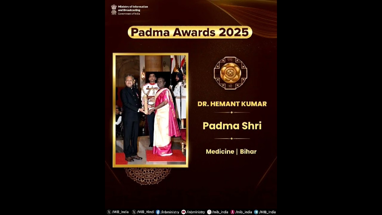 padma award # rock biharis