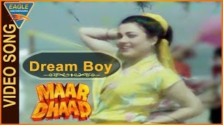 Maar Dhaad Hindi Movie || Dream Boy Video Song || Hemant Birje, Mandakini || Hindi Video Songs