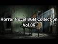 【Free Horror BGM】Dark Ambient Visual Novel Music Vol.06 | 12 Loop Tracks | Royalty-Free DL