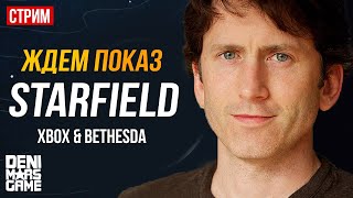 Шоу Xbox &amp; Bethesda: Ждем Starfield и Avowed