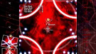 Shoot the Bullet Scene EX-1 - Taboo Forbidden Fruit