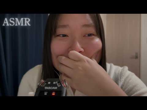 【ASMR】自分を蔑ろにしてまで誰かを優先しようとしないで。