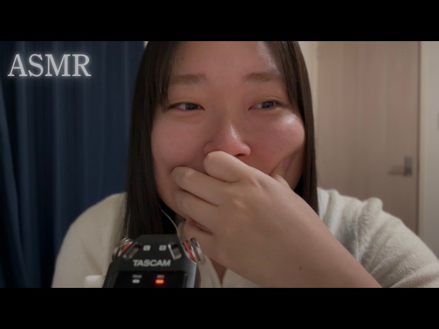 【ASMR】自分を蔑ろにしてまで誰かを優先しようとしないで。