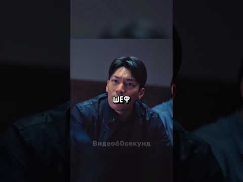 УВОЛИЛСЯ С РАБОТЫ ЧТОБЫ НАЙТИ ОСТРОВ! 🤯 ИГРА В КАЛЬМАРА 1 СЕЗОН #игравкальмара #сериал #фильм