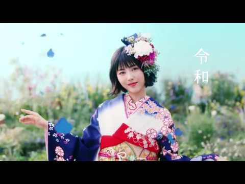【CM】京都きもの友禅