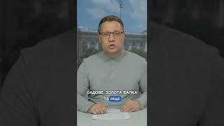 💥 ДРОНАМИ, АВІАЦІЄЮ, АРТИЛЕРІЄЮ: Херсонщина знову під ОБСТРІЛАМИ