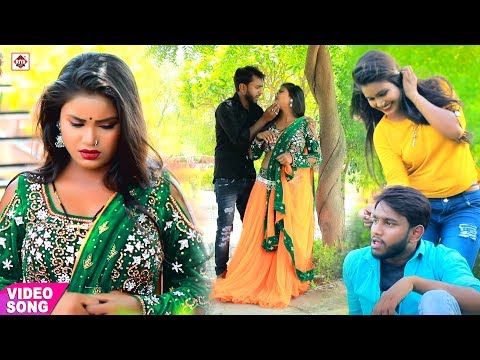 #full-hd-video---खुश-बालू-जाके-ससुराल-में---zakhmi-dil-song---sonu-sargam---bhojpuri-new-dj-sad-song