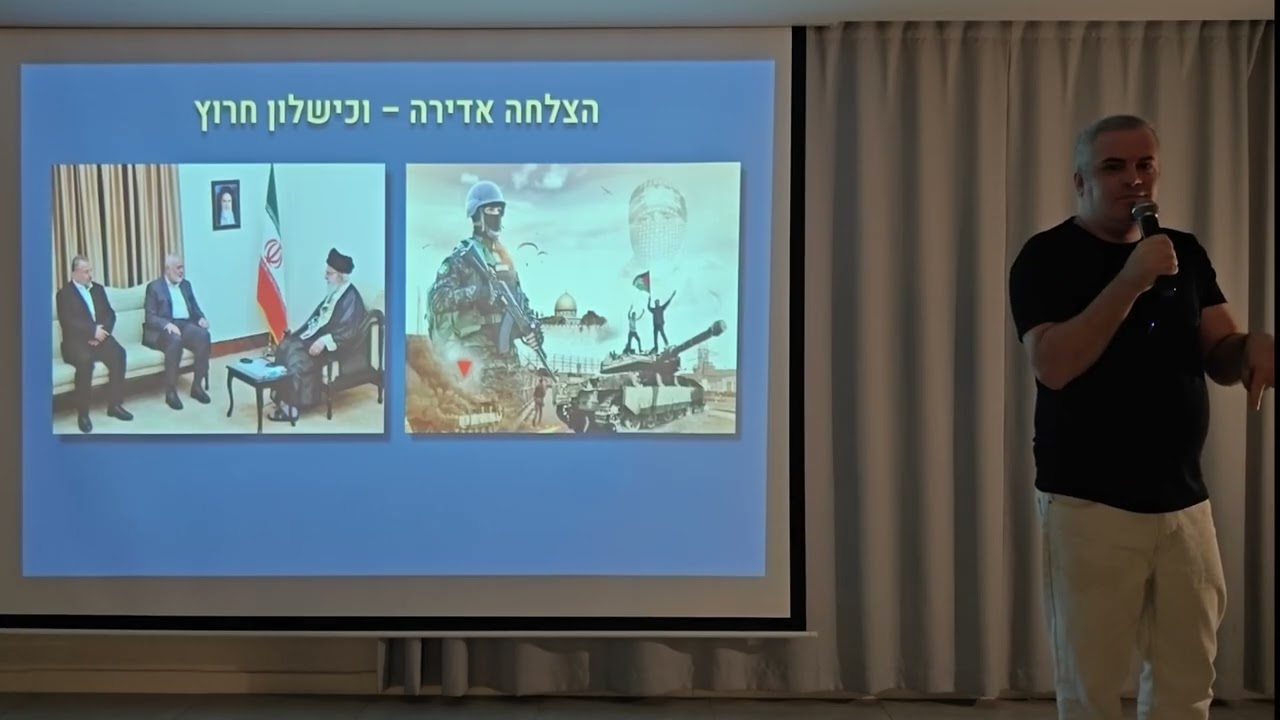 יובל קינג מסביר: ה-7 באוקטובר בראי חמאס