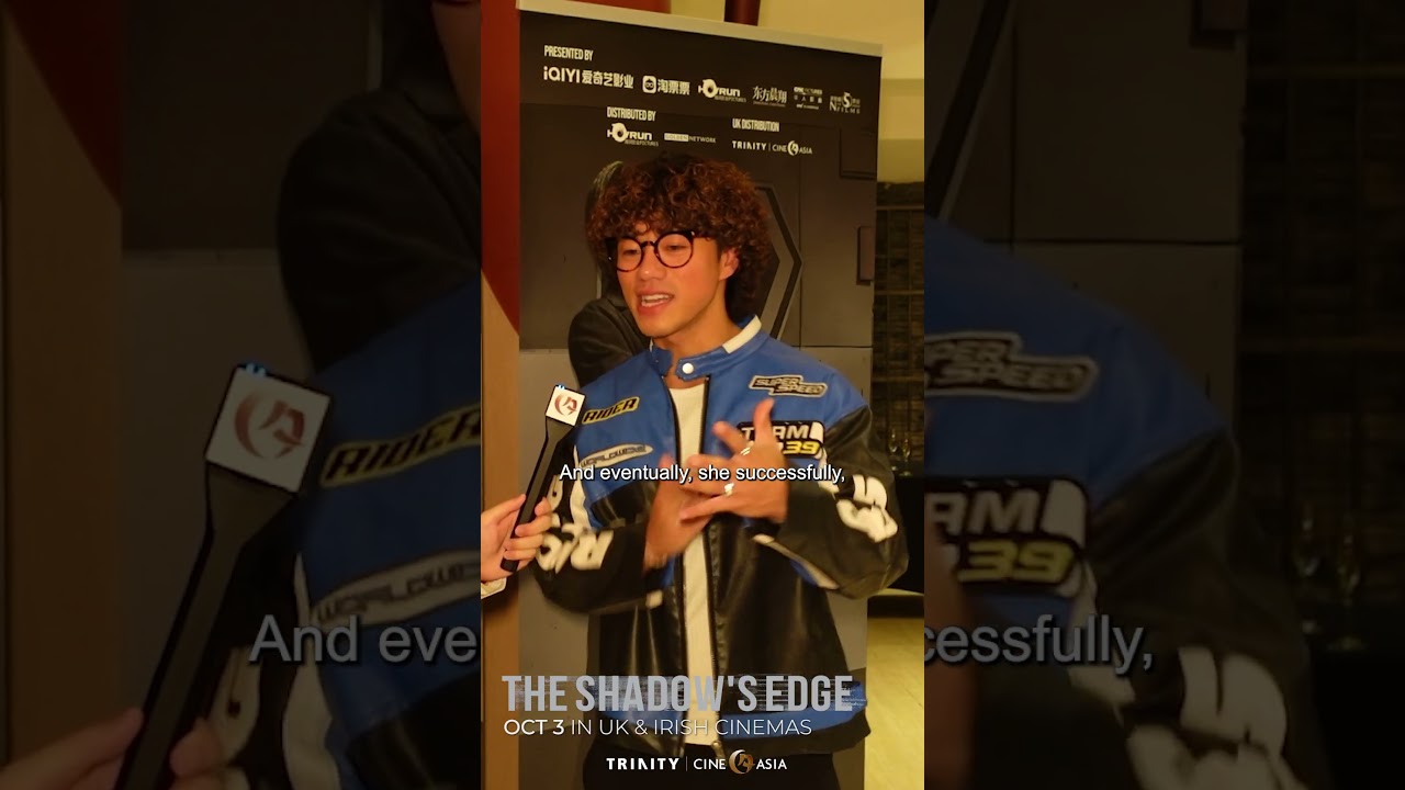 Zifeng Zhang's portrayal of He Qiuguo in The Shadow’s Edge has amazed UK audiences!