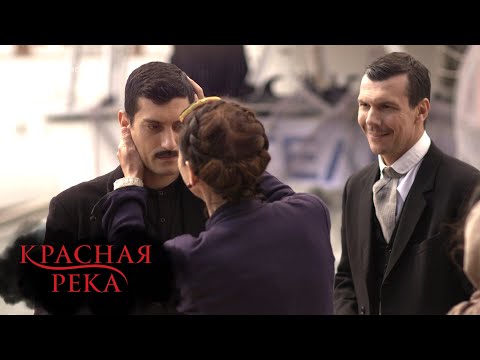 Красная река - Серия 3 | OPEN TV