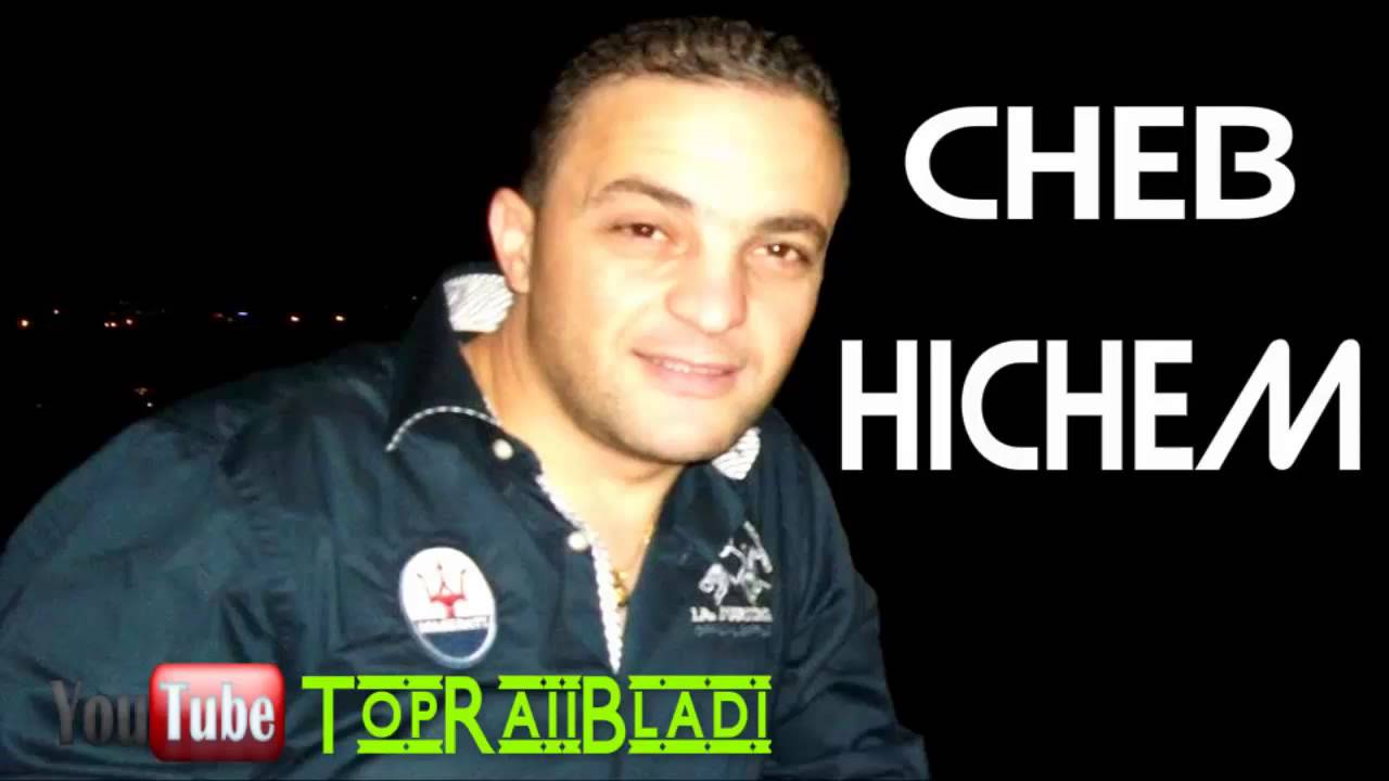 TÉLÉCHARGER KADER JAPONI MAMMA MIA MP3 GRATUIT GRATUIT GRATUIT TÉLÉCHARGER KADER MIA JAPONI GRATUIT MAMMA MP3