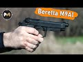 Обновлённая Beretta M9A1 от G&G. Страйкбольный пистолет GPM92 GP2