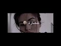 تصميم شنو شنو سحره سحر تصميم شنو شنو سحره سحر